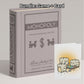 Monopoly Vintage Bookshelf Board Game